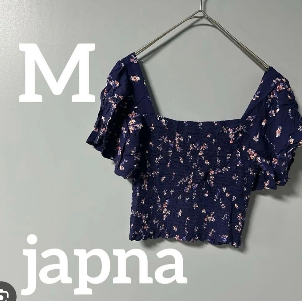 Japna Navy Blue Floral Blouse Ptp 18.5" Lots Of Rusching